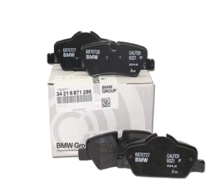 Brake Pad for BMW (BMW)