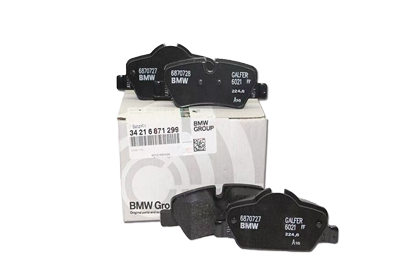 Brake Pad for BMW (BMW)