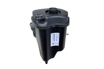 Expansion Water Tank (BMW)